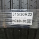 315/30R22 CONTINENTAL DOT 2420