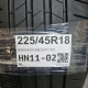 225/45R18 BRIDGESTONE DOT 1721