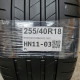 255/40R18 BRIDGESTONE DOT 1821