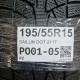 195/55R15 SAILUN DOT 2117