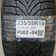 235/55R19 NEXEN DOT 2522