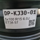 5x100 R15 6.0J ET38 57