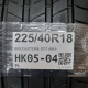 255/40R18 BRIDGESTONE DOT 4919