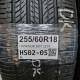 255/60R18 HANKOOK DOT 2219