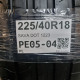 225/40R18 SAVA DOT 1223