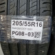 205/55R16 BARUM DOT 0221