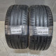 235/45R17 FULDA