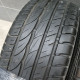 205/45R16 BARUM DOT 1713