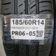 185/60R14 MATADOR DOT 0614