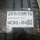 205/55R16 BARUM DOT 1017