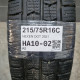 215/75R16C NEXEN DOT 2921