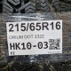 215/65R16 ORIUM DOT 2322