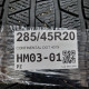 285/45R20 CONTINENTAL DOT 4019