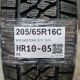 205/65R16C BRIDGESTONE DOT 1519