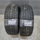 205/50R17 ZEETEX DOT 3020