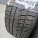 205/50R17 ZEETEX DOT 3020