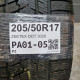 205/50R17 ZEETEX DOT 3020