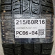 215/60R16 CONTINENTAL DOT 1919