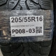 205/55R16 BRIDGESTONE DOT 2114