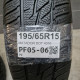 195/65R15 MATADOR DOT 4016