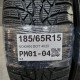 185/65R15 NOKIAN DOT 4020