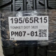 195/65R15 TOMKET DOT 3820