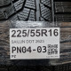 225/55R16 SAILUN DOT 2623