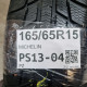 165/65R15 MICHELIN