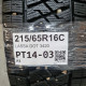 215/65R16C LASSA DOT 3420