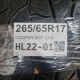 265/65R17 COOPER DOT 2316