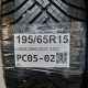 195/65R15 LINGLONG DOT 3123