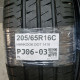 205/65R16C HANKOOK DOT 1418