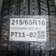 215/65R16 YOKOHAMA DOT 2014