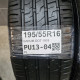 195/55R16 BARUM DOT 1918