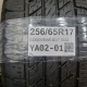 265/65R17 GOODYEAR DOT 3322