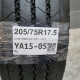205/75R17.5 CONTINENTAL DOT 1414