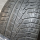 275/40R20 HANKOOK DOT 5018