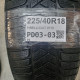 225/40R18 PIRELLI DOT 0715 /