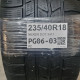 235/40R18 NEXEN DOT 3411
