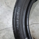 205/50R17 MATADOR DOT 2919