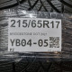 215/65R17 BRIDGESTONE DOT 2421