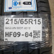 215/65R15 SAILUN DOT 4518