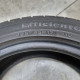 225/45R17 GOODYEAR DOT 1516