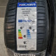 195/40R17 FALKEN DOT 5121