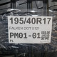195/40R17 FALKEN DOT 5121
