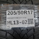 205/50R17 BRIDGESTONE DOT 0720 3.2mm-4.8mm