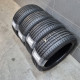 205/45R17 BRIDGESTONE DOT 3517 dostupne po 16.05