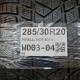 285/30R20 PIRELLI DOT 4018