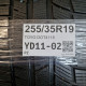 255/35R19 TOYO DOT4118 / 943401