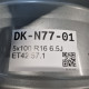 5x100 R16 6.5J ET42 57.1